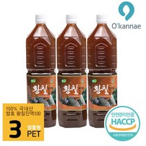 옻가네 황칠진액 1L 국내산 황칠 황칠닭 황칠백숙 보양식 건강즙 특가!, 3병