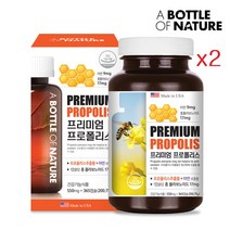 어바틀 프리미엄 프로폴리스영양제 프로폴리스 추출물 액체 액상 아연 비타민e 플라보노이드 항산화 365캡슐, 600mg, 2개
