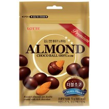 칠성 발렌타인데이 초콜릿 초콜렛 롯데 아몬드초코볼 대용량간식 간식세트 사무실간식 70G 5개, 4세트