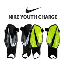 자체브랜드 나이키 유소년 차지 축구 정강이 보호대 SP2165