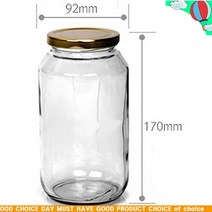 VHI639535삼광글라스 유리 높은병 1000ml(H) 벌크 국내산, 1
