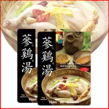 말복 한알천 삼계탕 1kg 2봉 몸보신
