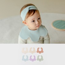 [해피프린스]플리시 구름 양면 아기빕