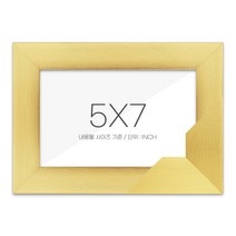 5x7 사진액자 (골드) 가족웨딩인테리어탁상, 단품