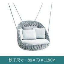 비치베드 스윙체어 야외그네 테라스 정원의자 흔들의자 바구니형 발코니 방수 야외용 팬션 캠핑, 모델C스윙(매트포함)