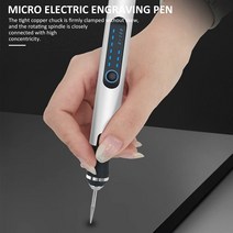 무선 회전 공구 충전식 조각 펜 300Mah 배터리 포함 연삭용 전기 속도 조절 가능, [01] Silver
