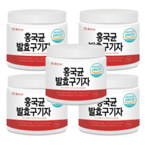 홍국균 구기자 발효분말 국산 청양 구기자 가루 3개월분, 5통