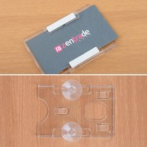 주차 케이스 하이패스 카드 출입증 주차증, 상세페이지 참조, 상세페이지 참조