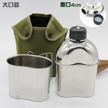 반합 피크닉 알루미늄 야전 백패킹 캠핑도시락통 찬합 세트 밀리터리 캠핑반합 냄비 군용반합, 1.3L 스테인리스 주전자 대구+도시락+포대, 1L
