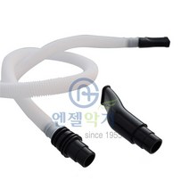 엔젤악기 멜로디혼호스 AM-Horn 멜로디언호스, 1