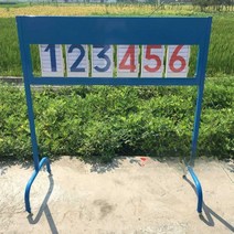 스포츠 점수판 농구 스코어 보드판, 4자리 모바일 채점대