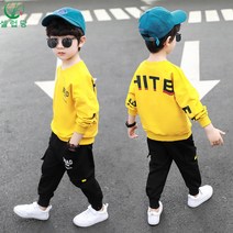 셀럽당 소년용 맨투맨 세트 주니어 트레이닝 상하복 패션 세트 A01149