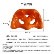 교정방석 좌골 좌골신경통 완화 자세 교정 미골 쿠션, 기본