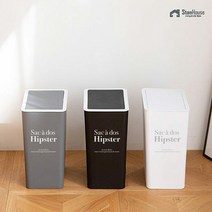 [스텐하우스]포인트 스윙 사각 휴지통 10L, 색상:화이트, 단품