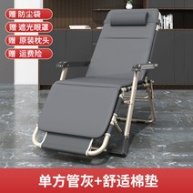 요양원목욕의자 샤워침대 실버용품 노인목욕의자 복지용구, 그레이+면패드