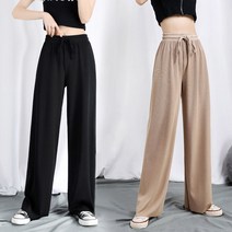엔템 여자 플리츠바지 와이드팬츠 빅사이즈 츄리닝 여름 찰랑바지 여성 밴딩와이드팬츠 여자통바지 여성검정바지 와이드밴딩바지