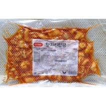 에스푸드 핫 치킨토핑 500g 피자토핑 가정 식당 업소 식자재 식재료