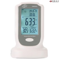O대동상사 이산화탄소측정기 B-GM8802 0~2000ppm CO2측정기 창고 안전관리