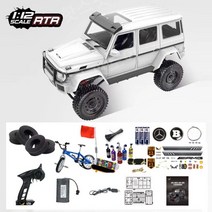 벤츠 지바겐 오프로드 RC카 G500 튜닝 세트 MN86K MN86KS MN86S, 고급패키지+배터리2개, 완성형 방수 MN86 흰색 (조종기포함)