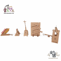 골드랜드 골드버그 C시리즈(5종세트)