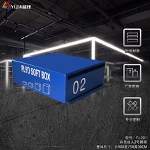 크로스핏 박스 점핑박스 용품 박스점프, 24. Kailu Qizhenxiang 2번 점프 박스