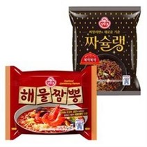 [원올] 짬짜면 해물짬뽕 4입+짜슐랭 5입, 4세트