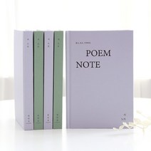 [iswas] [Indigo] 시 노트 (문학노트), 색상:모스