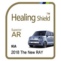 (폰트리 기아 2018 더 뉴 레이 (7형 순정 네비게이션 Superior AR 고화질 액정보호필름 1매 레이/고화질/뉴/네비게이션/기아/폰트리/액정보호필름/순정