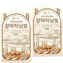 오래오래프로젝트 강아지낫또 30g 2개, 단품
