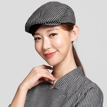 블랙줄 밴딩 헌팅캡 바리스타 카페 주방 서빙