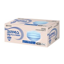 [숨쉬기편한] 크리넥스 덴탈마스크 대형 40매 x3 x5 x9 x12, 9개 (총360매)