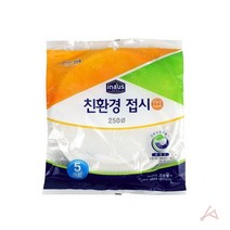 도봉물산특가_[국내산] 친환.경 접시 250, 도봉 쿠팡 1, 도봉 쿠팡 1