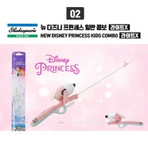 셰익스피어 어린이낚시대 키즈 장난감 송어 빙어 산천어 축제, 02 프린세스(라이트X)