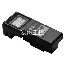 호리바 광택계 IG-320 IG-331 IG-410, HORIBA 광택계 IG-320 IG-331
