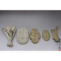 골동품 소품 장식 빈티지 인테리어 고전 수집품 소장품, 큰 뼈