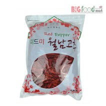 미드미 월남고추 1kg