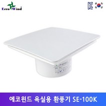 성은테크 제도등 스탠드 SE-601 E26 램프별도, 블랙