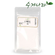 수제나라 자연의숲 L-아르기닌 아르기닌, 1팩, 20g