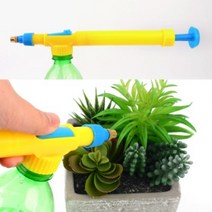 페트병 호환 압축 분무기 분사기 스프레이 베란다 텃밭 화분 화초 식물 물 뿌리개 물총