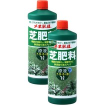 Menedael 메네델 잔디 일본산 액비 비료 1L 2팩