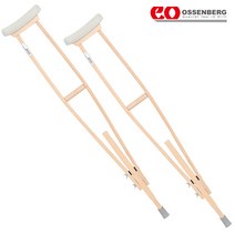 오쎈버그 나무목발-2개(1세트)