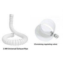 흄후드 범용 POM 배기 파이프 12m x 75mm 연기 추출기 후드 암 산업용 가정용 청정기 필터용, 2M