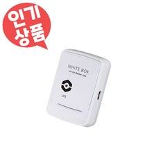 위치추적기 자동차경보기 GPS 화이트박스 문콕파손 차량 도난방지, 1개
