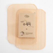 자연으로 친환경 수세미 2개입 3세트, 3팩, 2매입