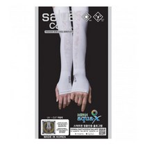 세루아 패션 스킨 아쿠아 쿨토시, 라벤더