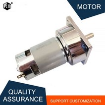 싱크로너스 모터 80kg.cm 큰 토크 5 500rpm 35W 775 12V DC 기어 모터 24V 전동 공구 용 미니 전기 기계 감, 24V 100rpm, Package P