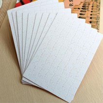 80피스 퍼즐 만들기 DIY 퍼즐판 장난감 게임 그림맞추기 직소퍼즐, 상세페이지참조