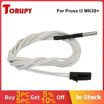 3d프린터 Prusa i3 MK3S 3D 프린터 서미스터 카트리지 3x12mm 온도 센서 흰색 케이블, 02 1PC
