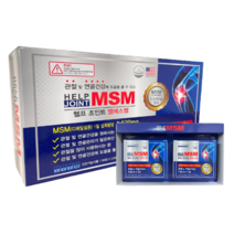 약국 판매 헬프 조인트 엠에스엠 MSM 1520mg 180정 [6개월분] 무릎 관절영양제 어골칼슘 미국산