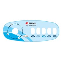 신일전자 [신일] 35cm 박스팬 SIF-D14BKP 선풍기 타이머 풍향조절 타이머, 단일옵션